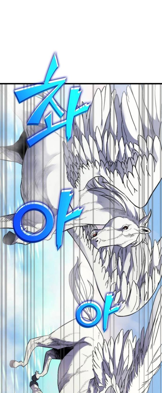 Wizard of Arsenia Chapter 26 Bahasa Indonesia